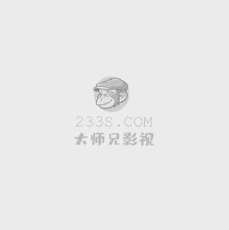 斗破苍穹年番115集在线观看